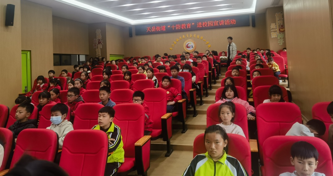天岳街道：巾帼维权关爱  维护“她”权益 给予“她”力量