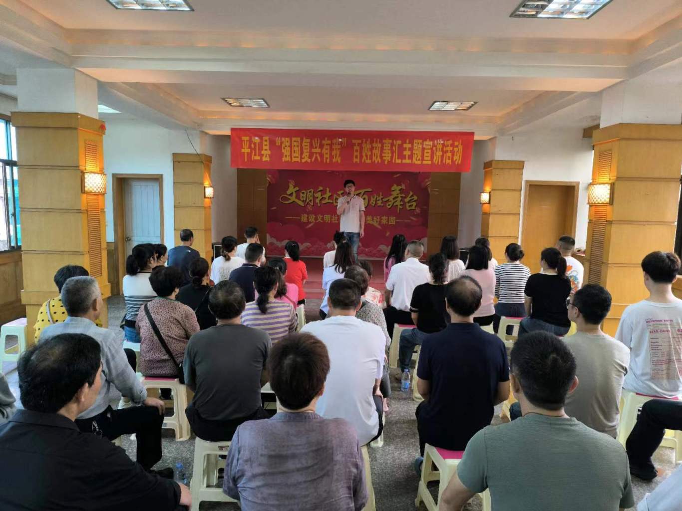 汉昌街道：  组织开展“强国复兴有我”百姓故事汇主题宣讲活动