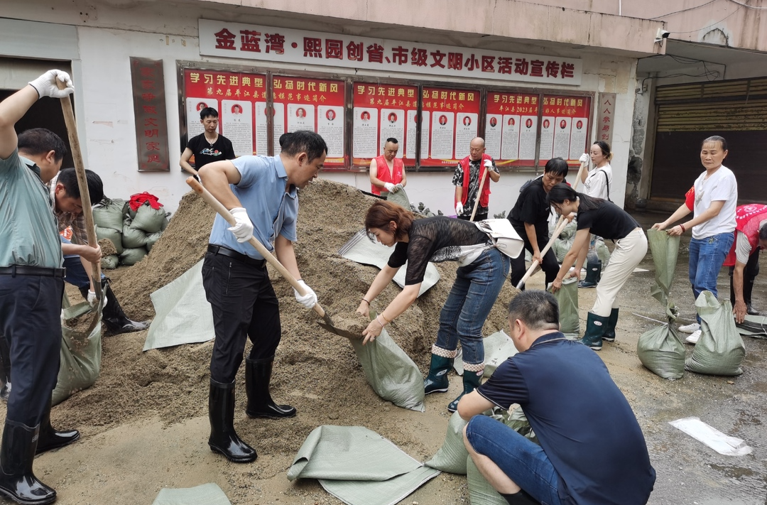 奋战八昼夜！汉昌街道闻“汛”而动护民安