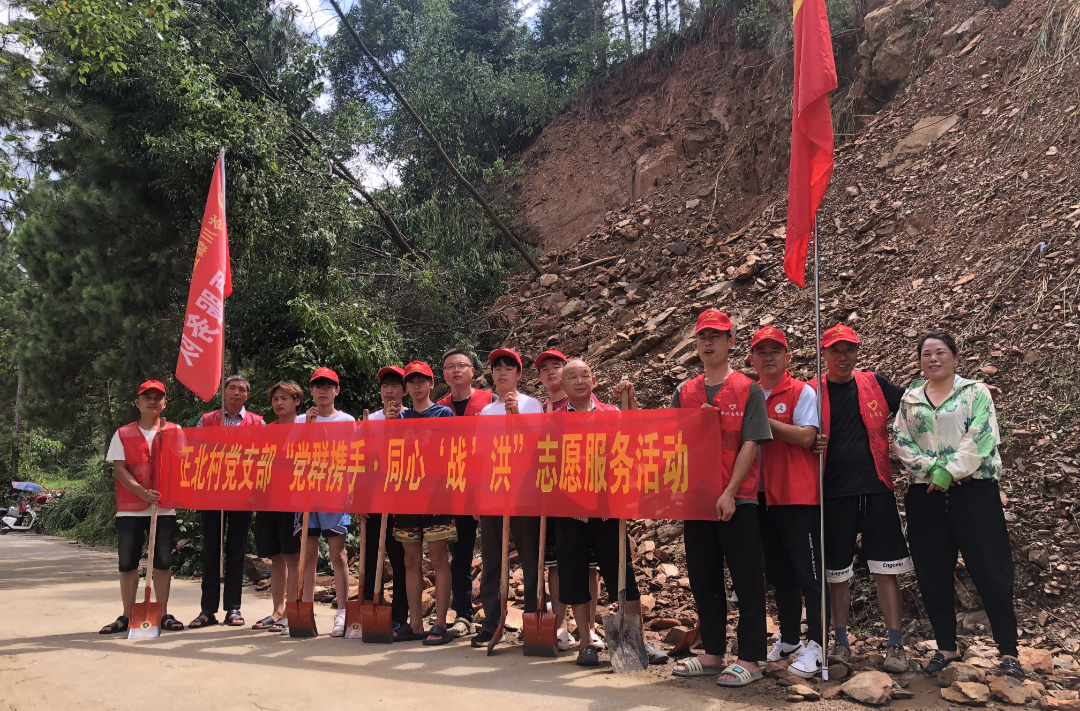 铲子铁锹肩上扛 岑川群众自救忙
