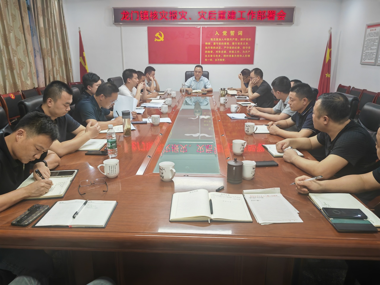【奋进龙门 实干2024】全面动员 群策群力开展灾后恢复重建工作
