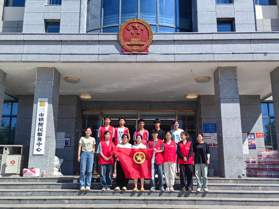 【三市镇防汛救灾系列报道六】“团”结一心，“青”尽全力——三市镇团员青年们在防汛救灾中挺膺担当