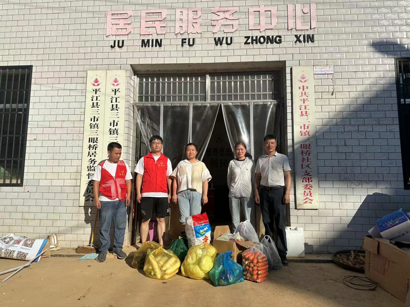 【三市镇防汛救灾系列报道八】受灾群众心连心，共克时艰筑希望