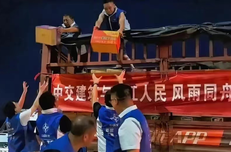 风雨无情，企业有爱｜中交建筑驰援平江灾后重建