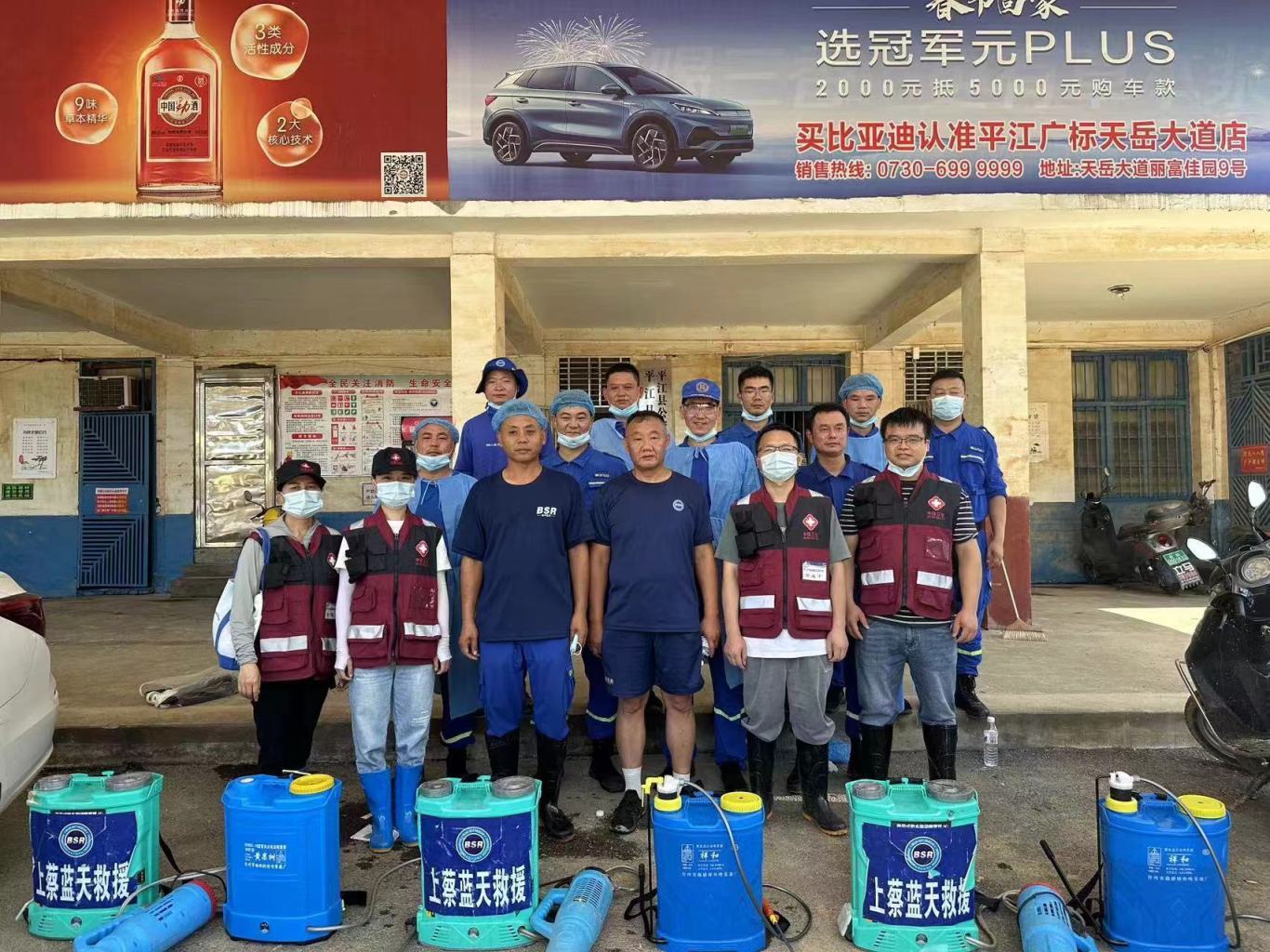 汉昌街道：大灾之后，他们在高温脏乱环境下守护健康