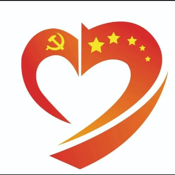天岳街道“党员带头献爱心·同舟共济抗洪灾”募捐倡议书