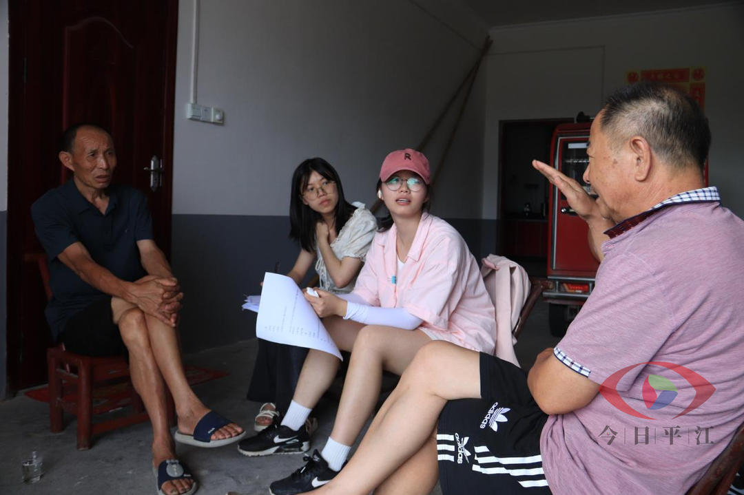 夏粮成熟记 测产调查忙|湖南师范大学数统院“幕阜行旅”暑期实践团到虹桥镇开展粮食安全调研