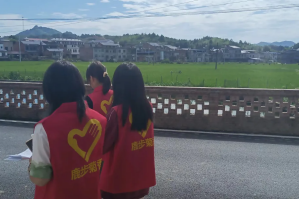 融情于民，融理于研 ——民音回响促振兴