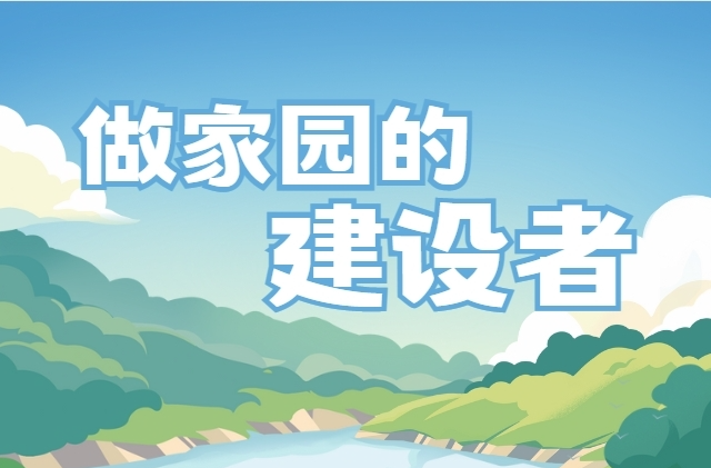灾后恢复对比②梅仙镇全力以赴开展灾后生产自救工作