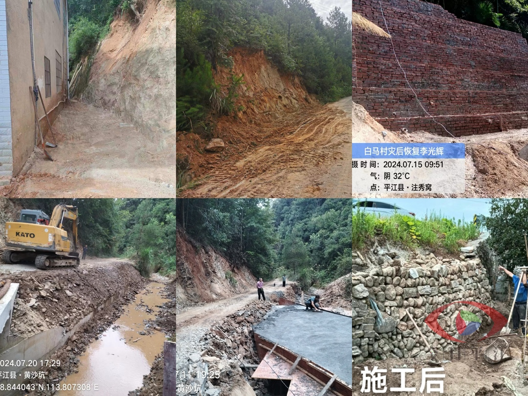 【虹桥镇灾后重建系列报道五】党建引领聚合力，灾后重建绘新篇