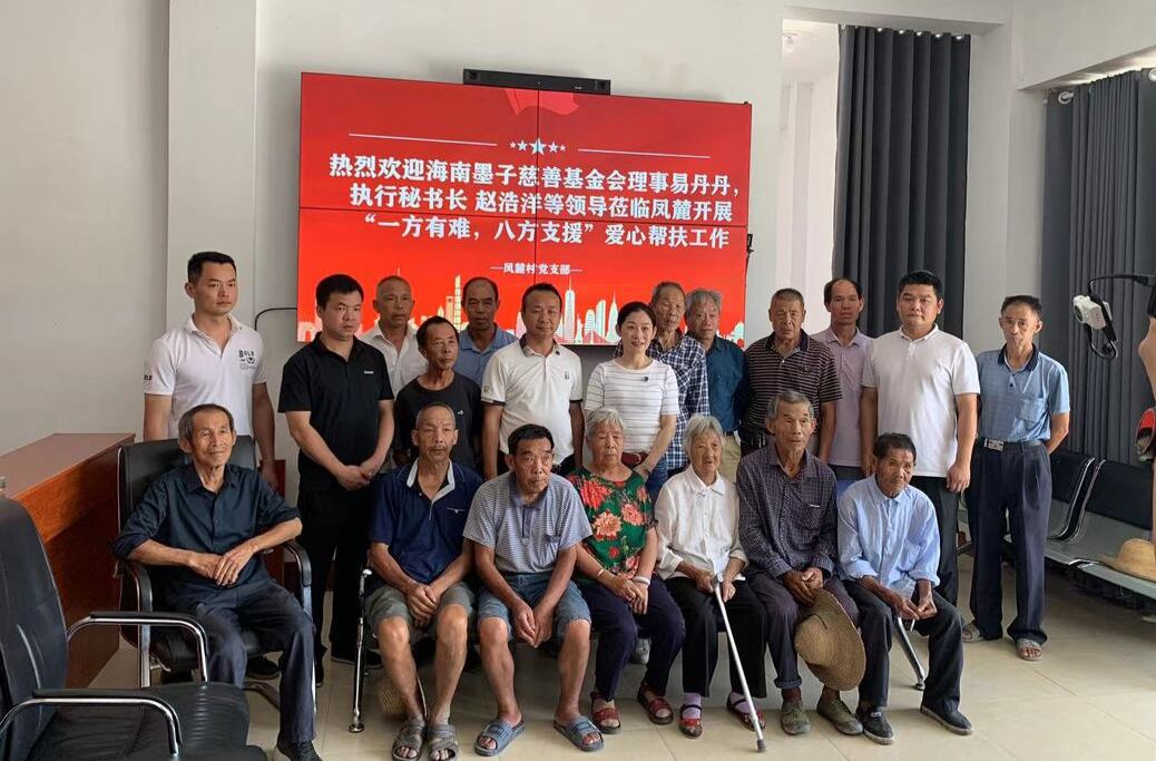 虹桥镇：聚爱心暖人心、乡友驰援助力灾后重建