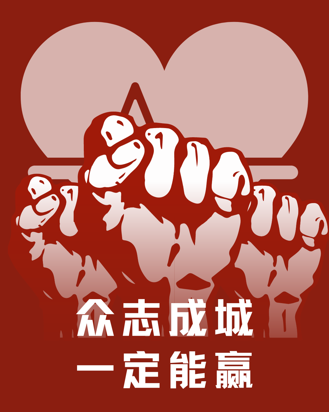 【洪水无情 人间有爱⑦】长寿镇机关干部爱心捐款情况公示