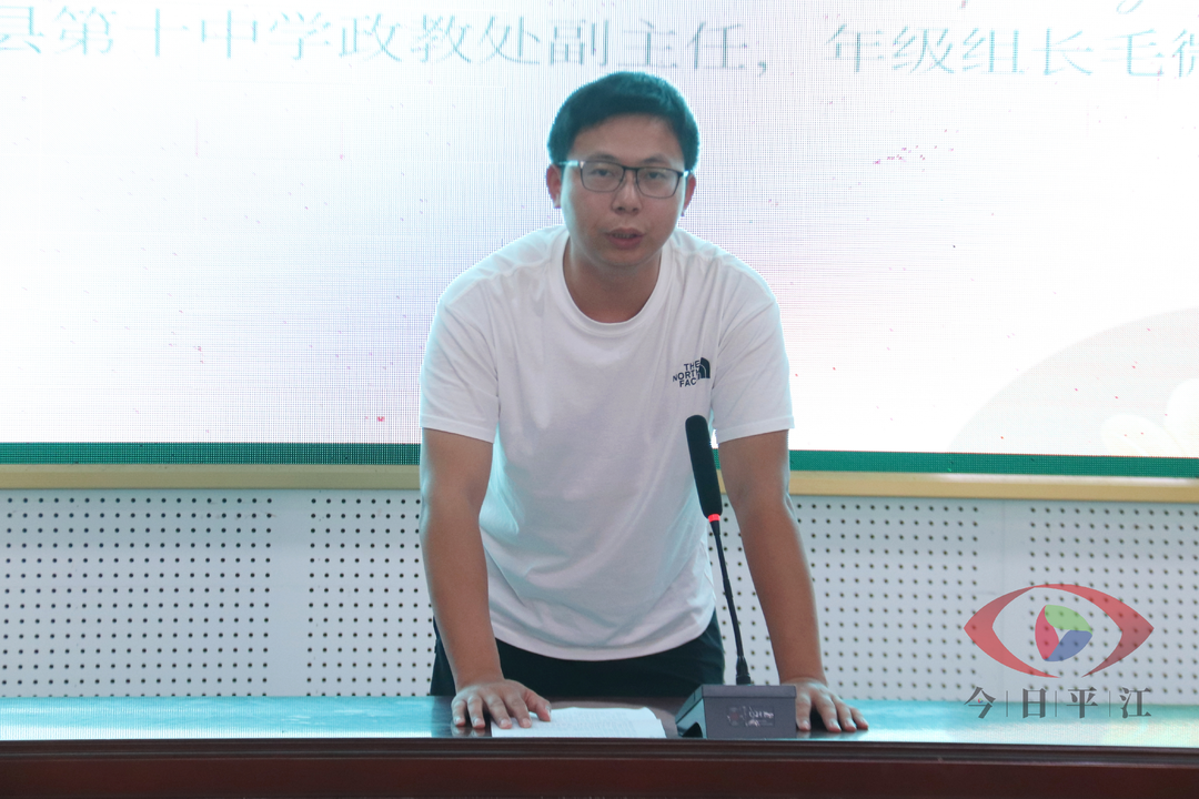 湖南师范大学数统院“幕阜行旅”暑期实践团举行“光影流年，校园艺韵”文艺汇演暨结营仪式