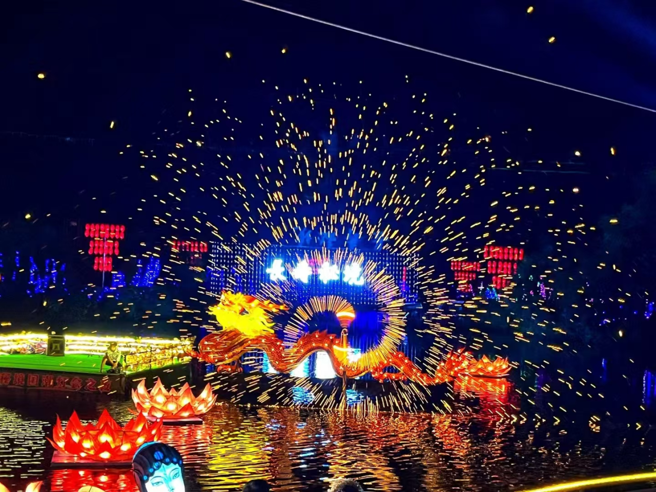 多彩长寿·嗨翻夏日丨长寿秘境2024年国潮灯会震撼来袭！