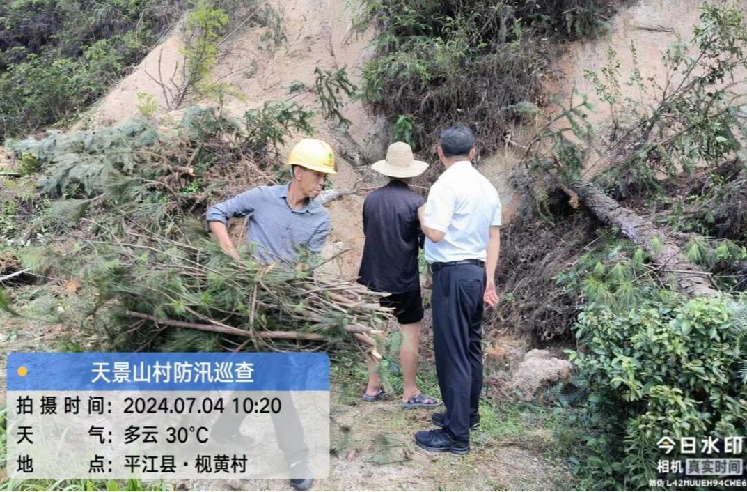 【四色党建·争当红色先锋（三）】黄国昌：一生忠于党 赤诚为人民