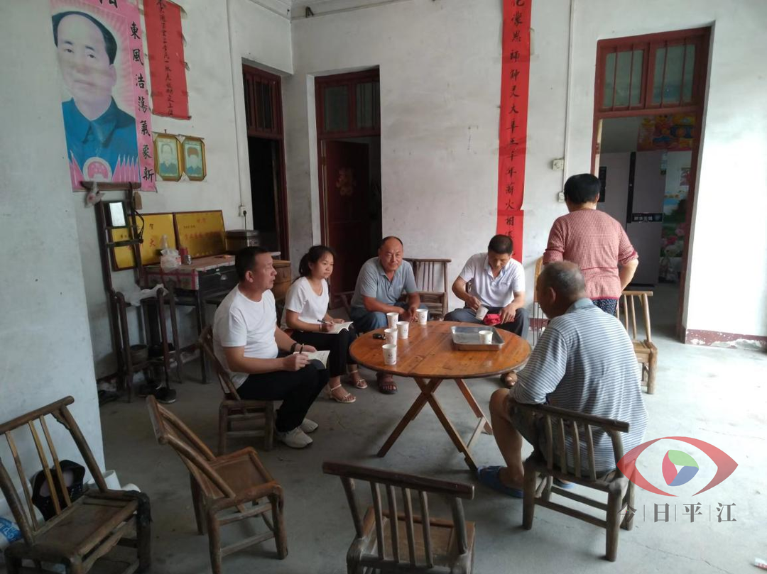 【四色党建·争当红色先锋（五）】李恕潭：退休不褪色 余热映初心