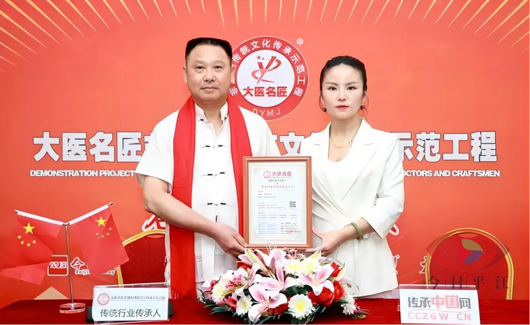 安定镇大桥村：李传明不褪色的人生
