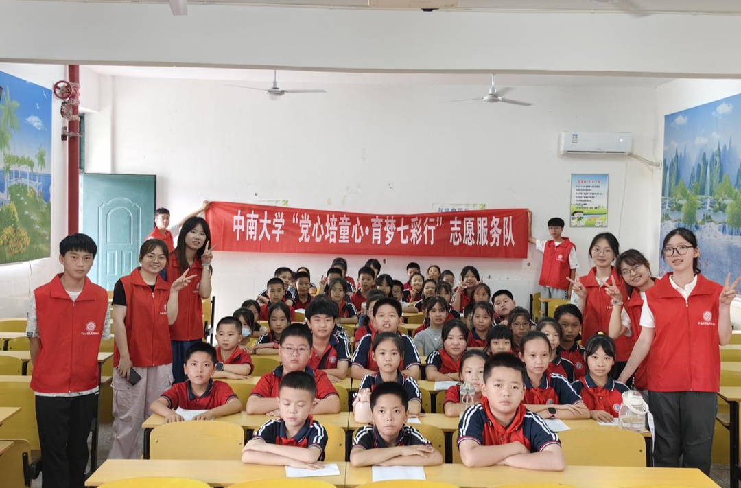 系列报道一：送教下乡滋润身心 义务支教与爱同行