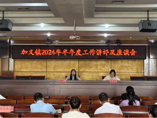 蓄力赋能，进阶提升！这场党建专干座谈会有“实招”