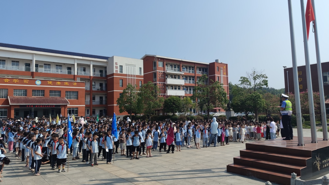 浯口镇：开展交通安全“开学第一课”活动