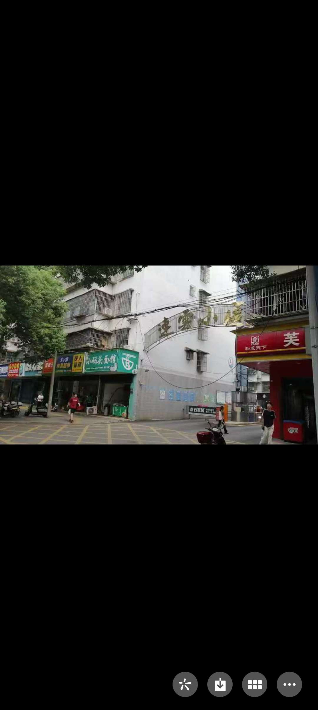 飞线错乱掉落