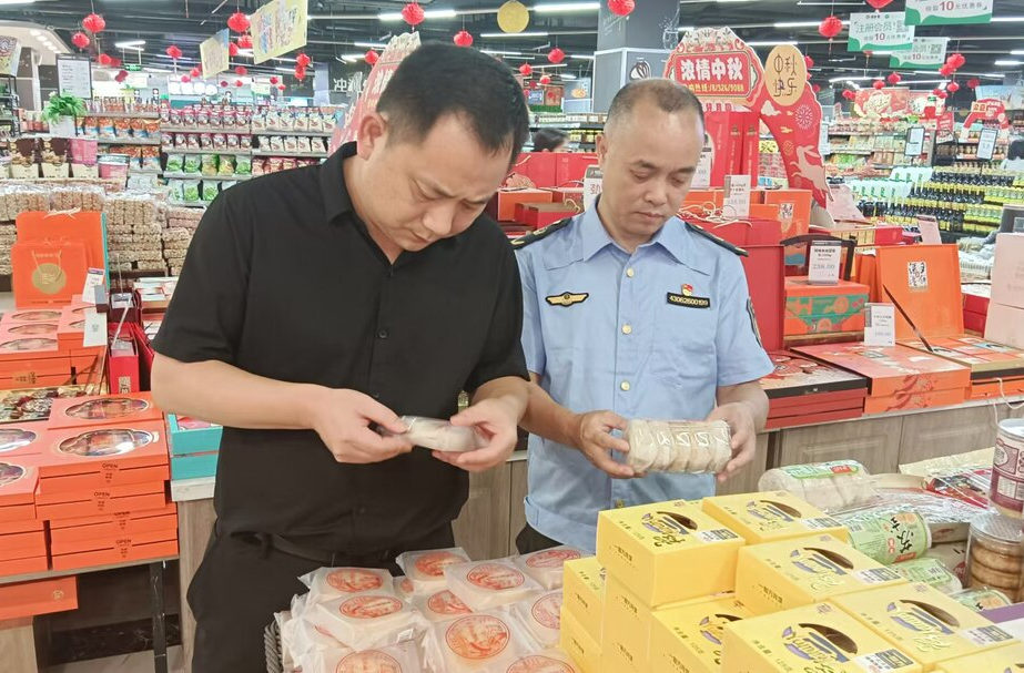 节前食安检查，守护“中秋味道” ——汉昌街道开展中秋节前食品 安全检查工作