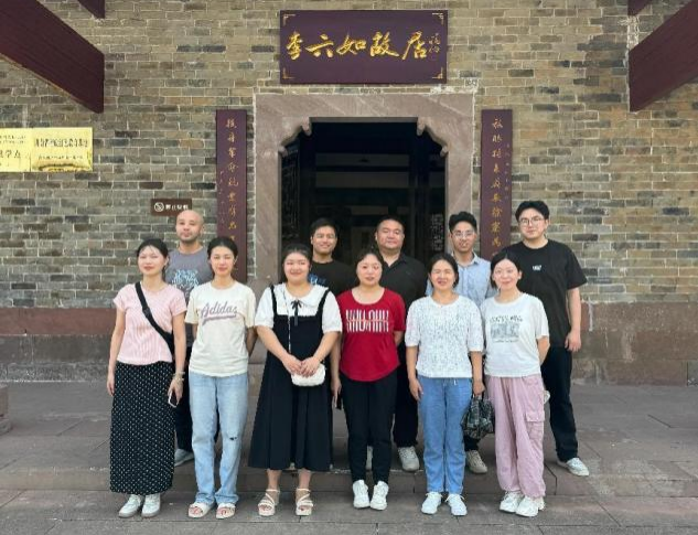 南江镇财政所：追寻先辈足迹，凝聚财政力量