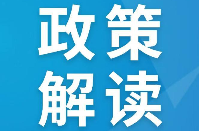 龙门镇2025年度城乡居民医保缴费工作已经开始啦！！！