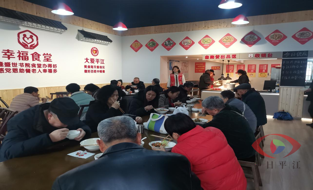 汉昌街道：幸福书院飘出幸福味道