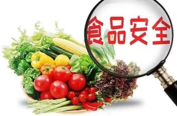 双节将至 各类消费多留意