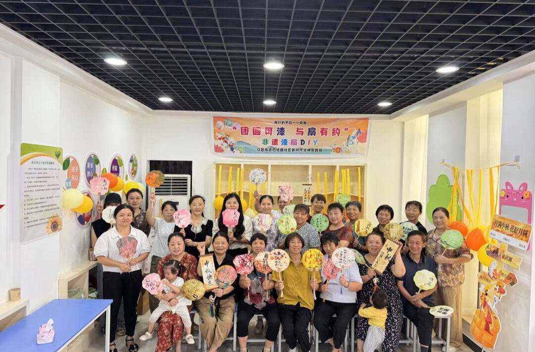 明月寄相思，天涯共此时——汉昌街道积极组织开展中秋主题活动