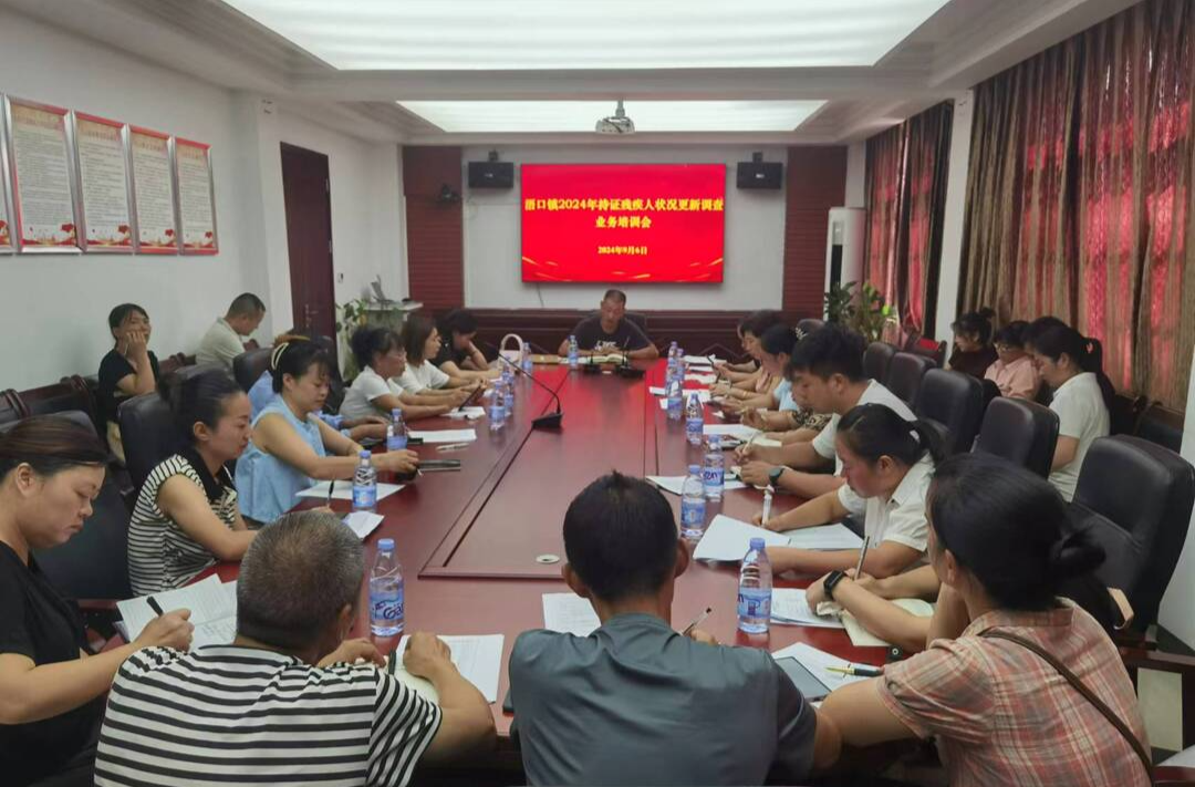 小改造托起大幸福——浯口镇扎实推进困难重度残疾人家庭无障碍改造工作