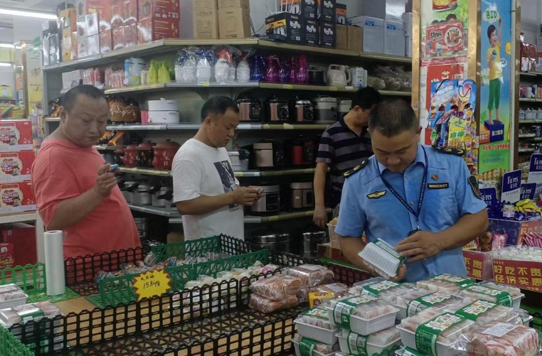 三墩乡：扎实开展国庆节前食品安全检查，切实守护群众“舌尖上的安全”
