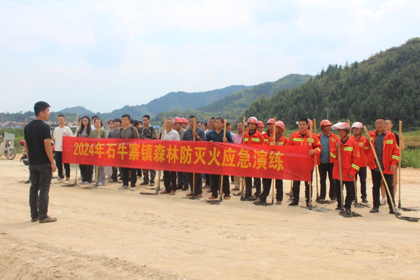 “火”速行动，以“练”为战｜石牛寨镇全力筑牢秋季森林防火安全屏障