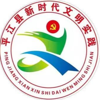 虹桥镇：国庆前夕倡文明，节俭办酒树新风