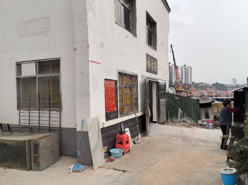 增加1处缘石坡