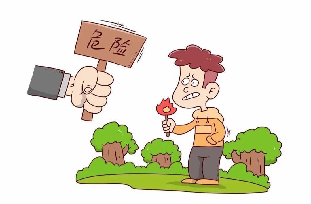 【森林防火|秸秆禁烧】致全镇广大居民的一封信