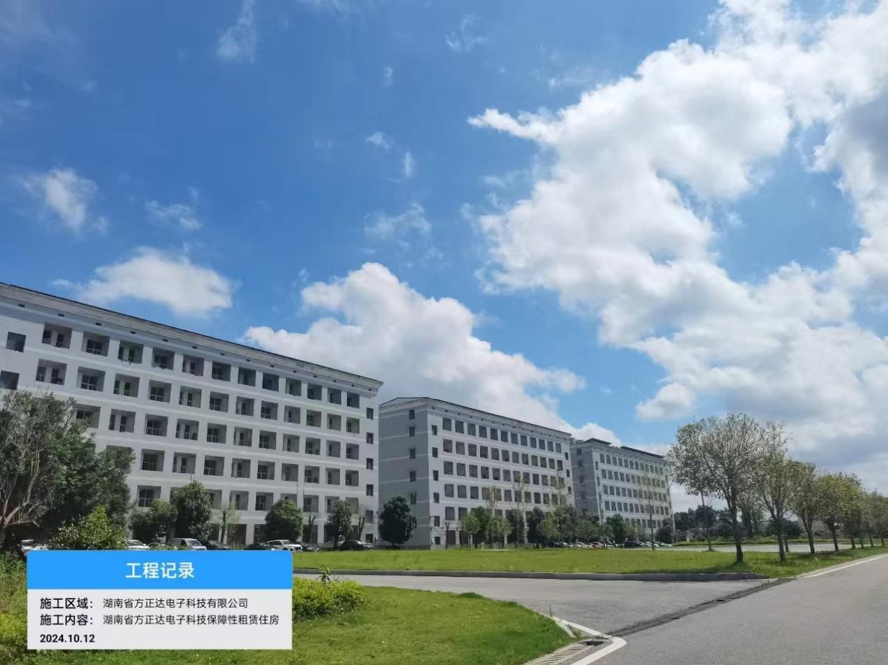 勤巡查严把关｜县住房保障服务中心例行巡查保障性租赁住房建设