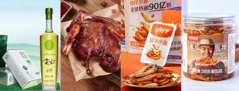 厉害了！我们的平江休闲美食