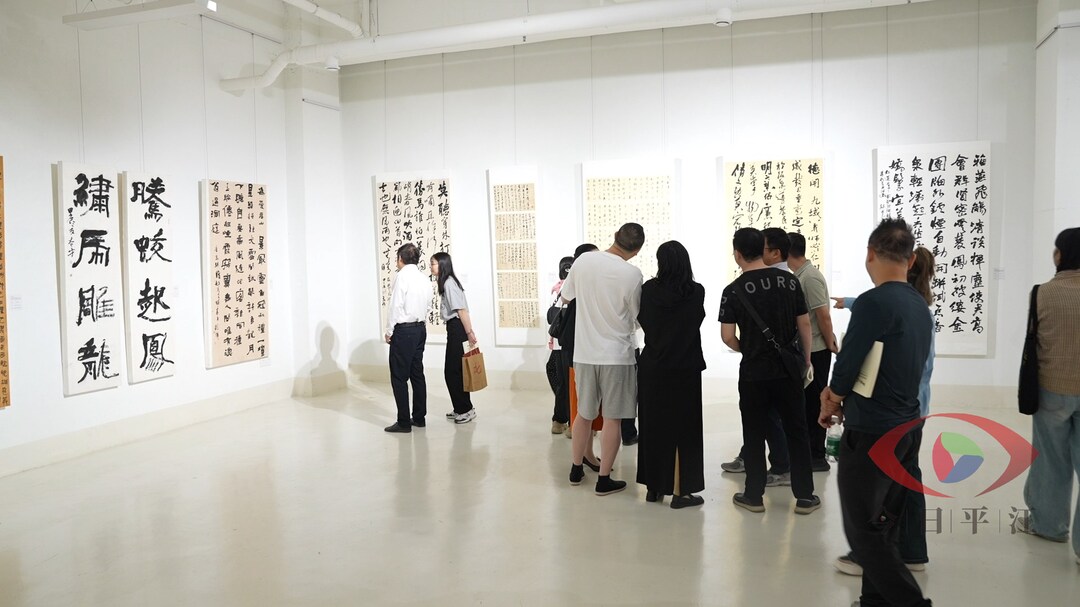 “且看今朝”平江县书法篆刻作品展开展