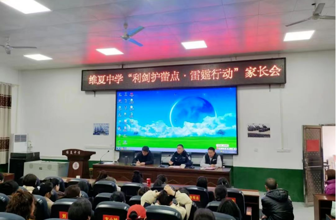 利剑出鞘，长寿护蕾在行动