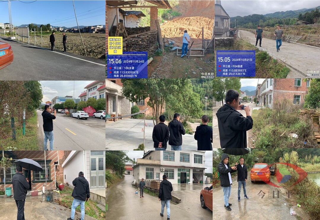 虹桥镇：以查促改靓环境