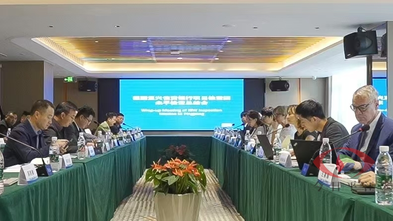 德国复兴信贷银行来我县检查湖南汨罗江流域平江段综合治理项目