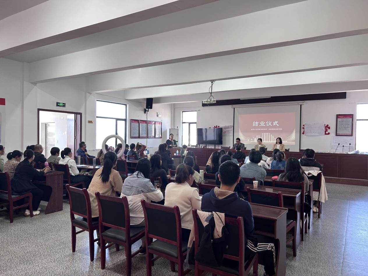 满载收获 扬帆起航——长寿镇第一期直播技能免费培训班圆满结业