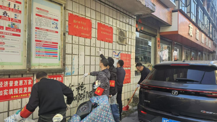 全民齐参与 家园焕新颜——平江县长寿镇开展环境卫生大扫除活动