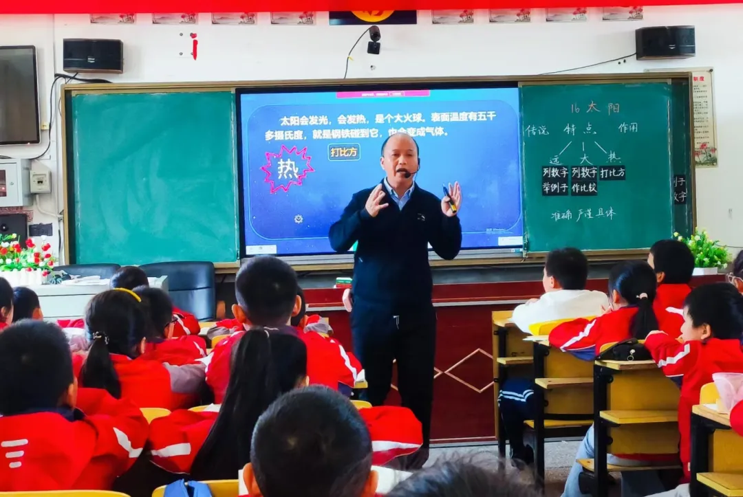 平江县第三学区：“70后”老教师与青年教师同台竞技