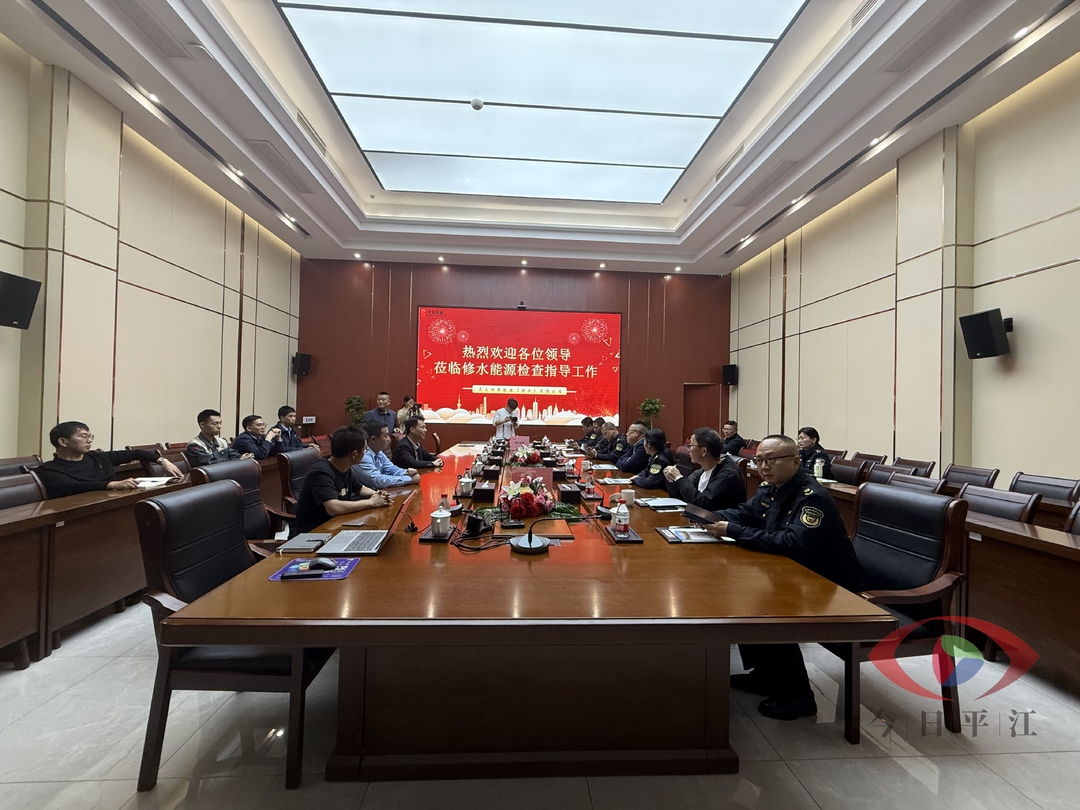 三县区域性大气污染联防联治 筑起湘鄂赣协同发展绿色屏障
