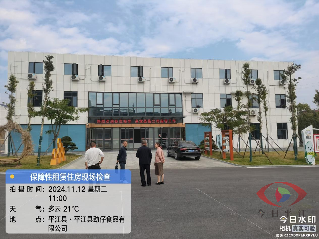 县住建局：督进度抓质量力争圆满收官
