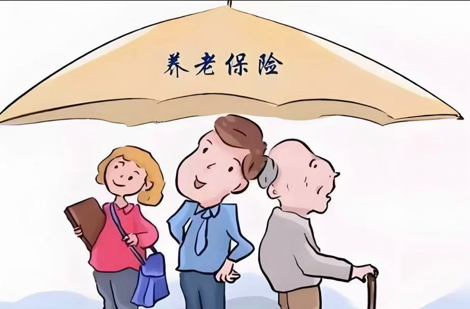 【温暖社保】致全县城乡居民的一封信