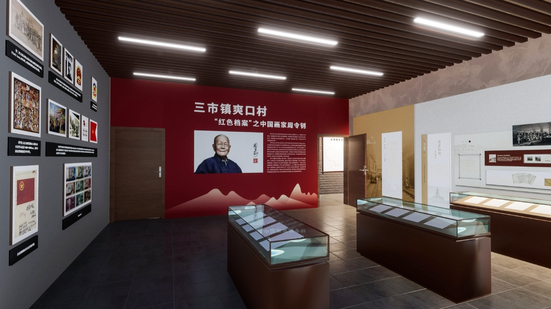 聚乡贤之光，亮三市品牌——三市镇首座新乡贤馆即将揭幕
